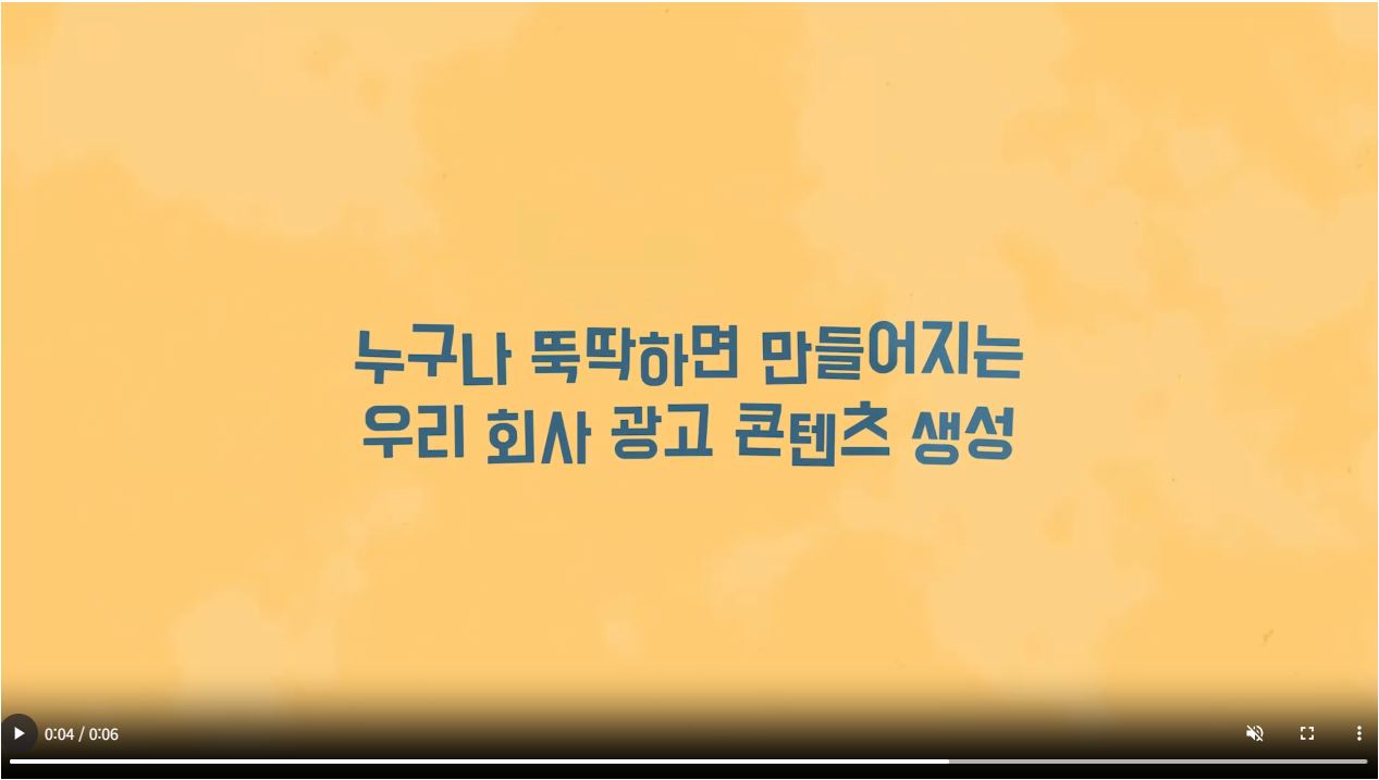 교육과정사진